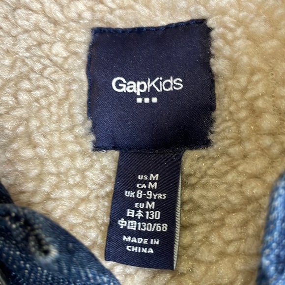 Lined denim jacket kids - Picture 3 of 3